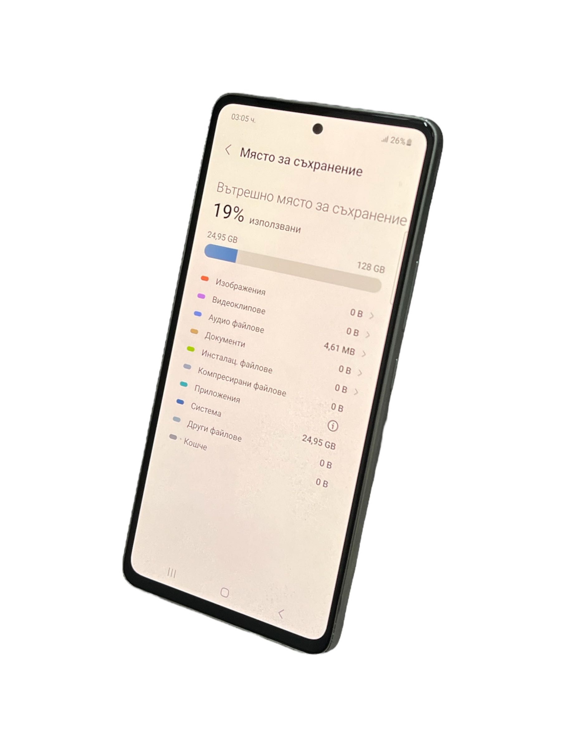 Samsung Galaxy A53 128GB