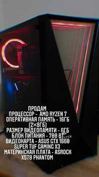 Срочно продам процессор AMD RYZEN 7