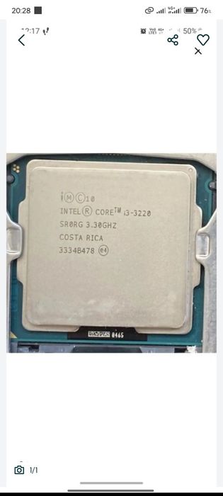 intel core i3 3220
