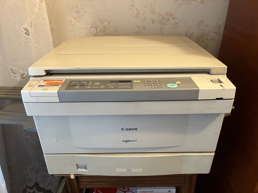 Copiator Canon NP 6317