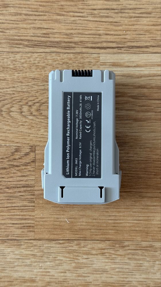 Аккумулятор  усиленный для квадрокоптера DJI mini 3/4 pro