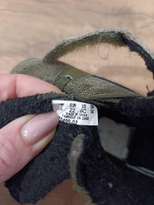 Детски маратонки Nike, Adidas, Puma