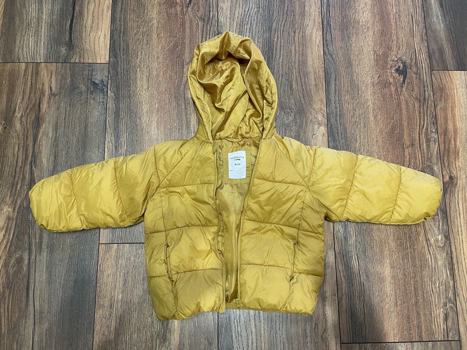 Детско жълто яке Sinsay