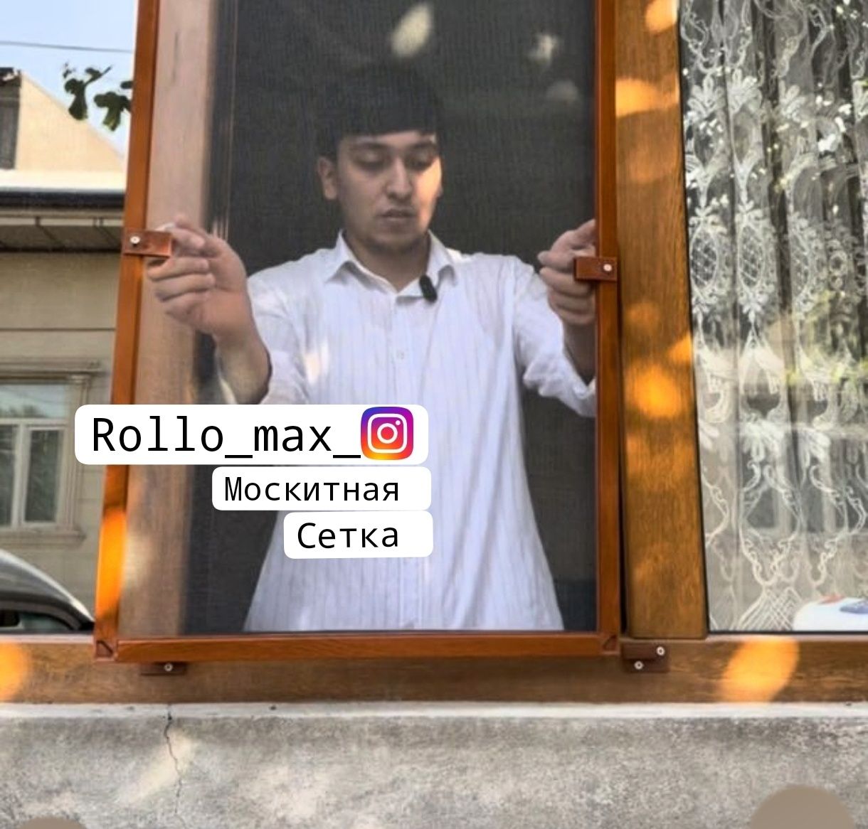 Москитная сетка | Rollo_max_  N°¹ | Maskitniy setka | москитные сетки