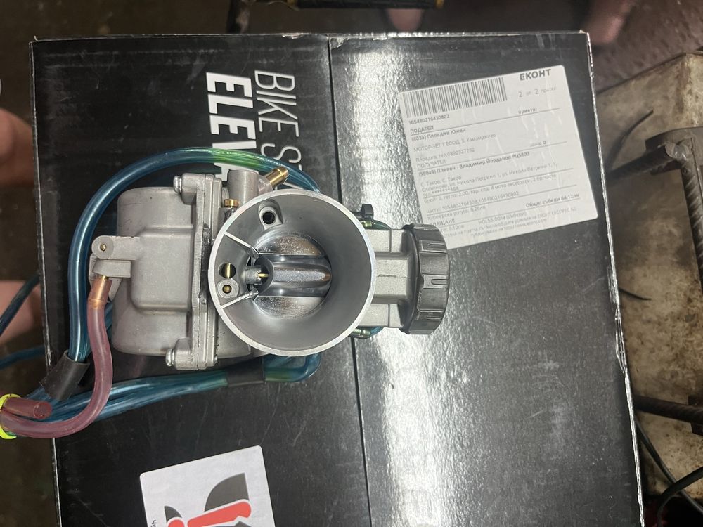 карборатор KEIHIN 38mm 2-бр