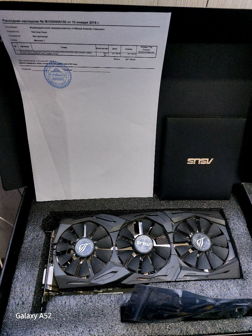 Видеокарта Asus ROG STRIX GTX 1070TI A8G