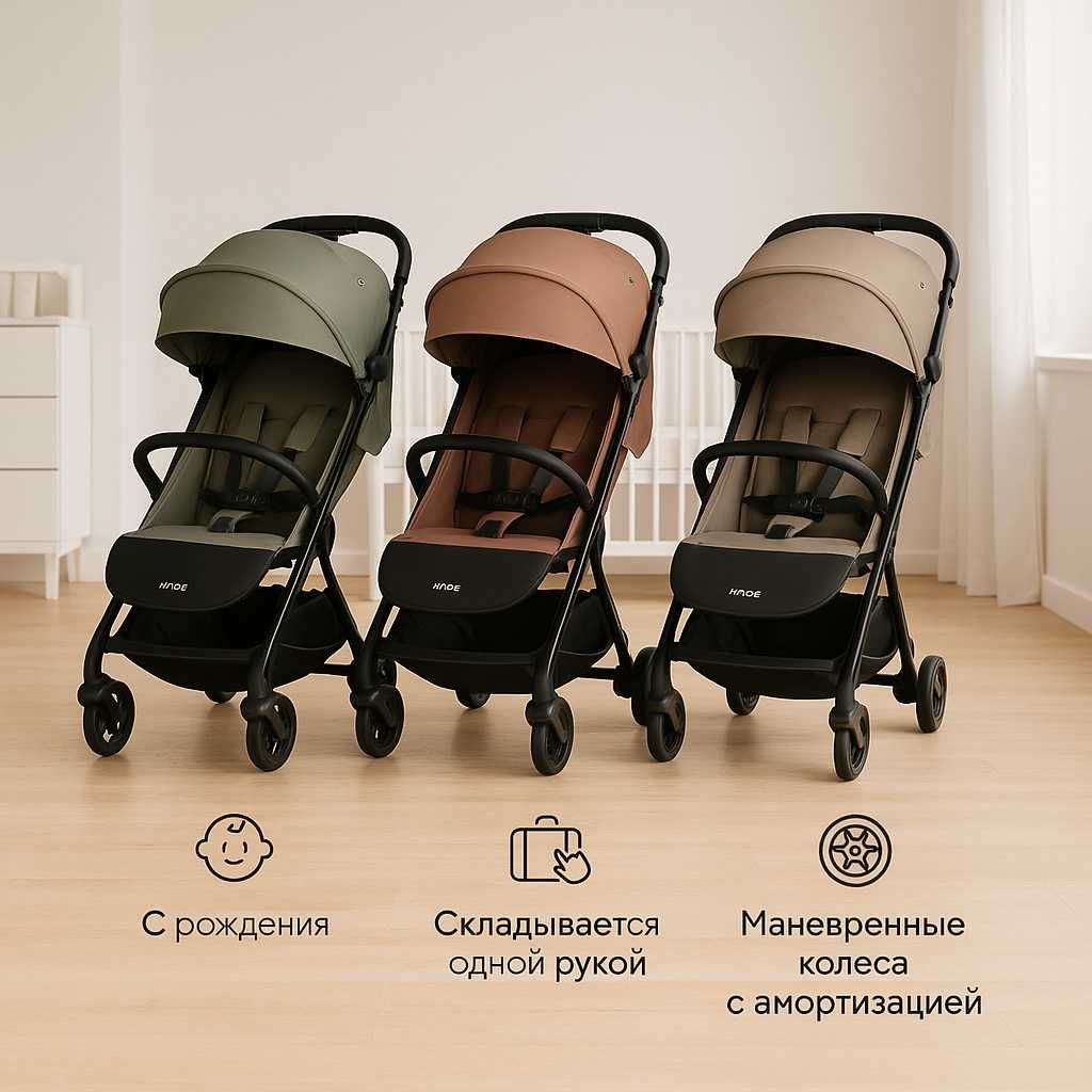 Anex Air-Z прогулочная коляска, трансформер, 0+, до 22 кг