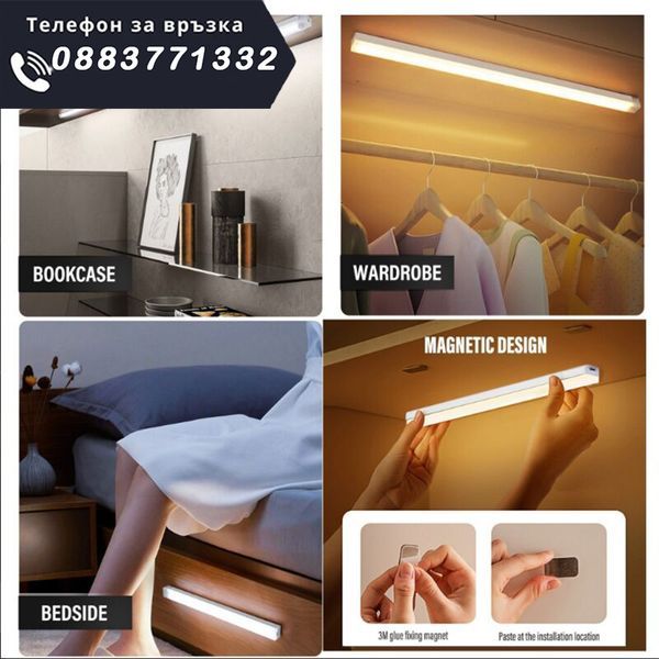 НЕМСКИ Мини прахосмукачка 4 в 1, 4000Pa – HandhealdCleaner + ЛЕД ФЕНЕР