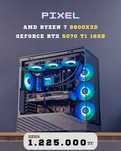 Компьютер системный блок Процессор AMD Ryzen 7 9800X3D / RTX 5070 Ti