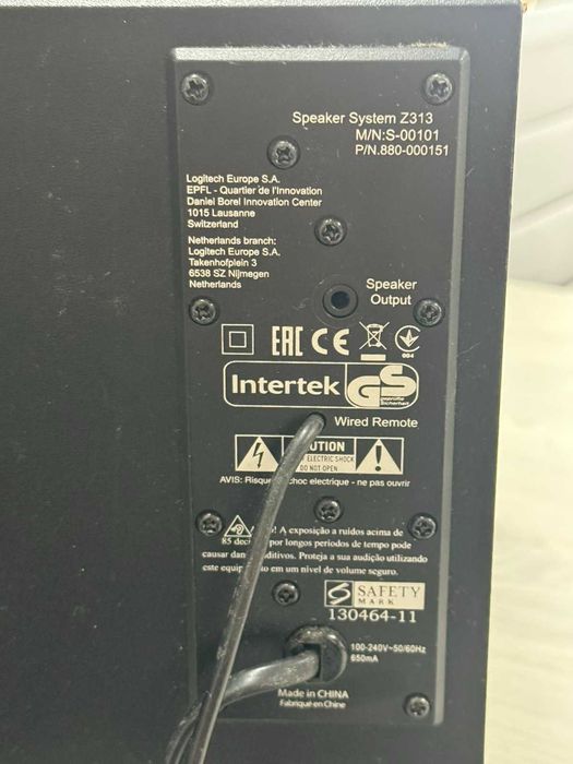 Аудио система Logitech Z313