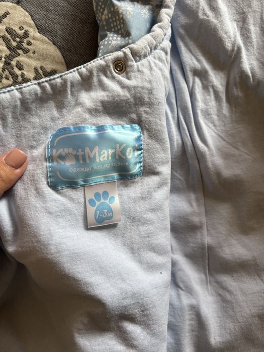 Конверт для новорожденного