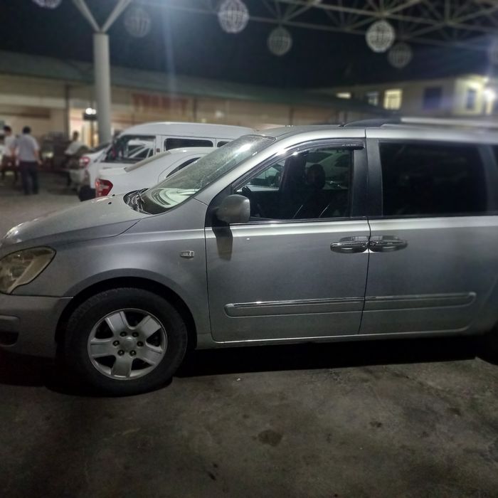 Киа карнивал лимузин