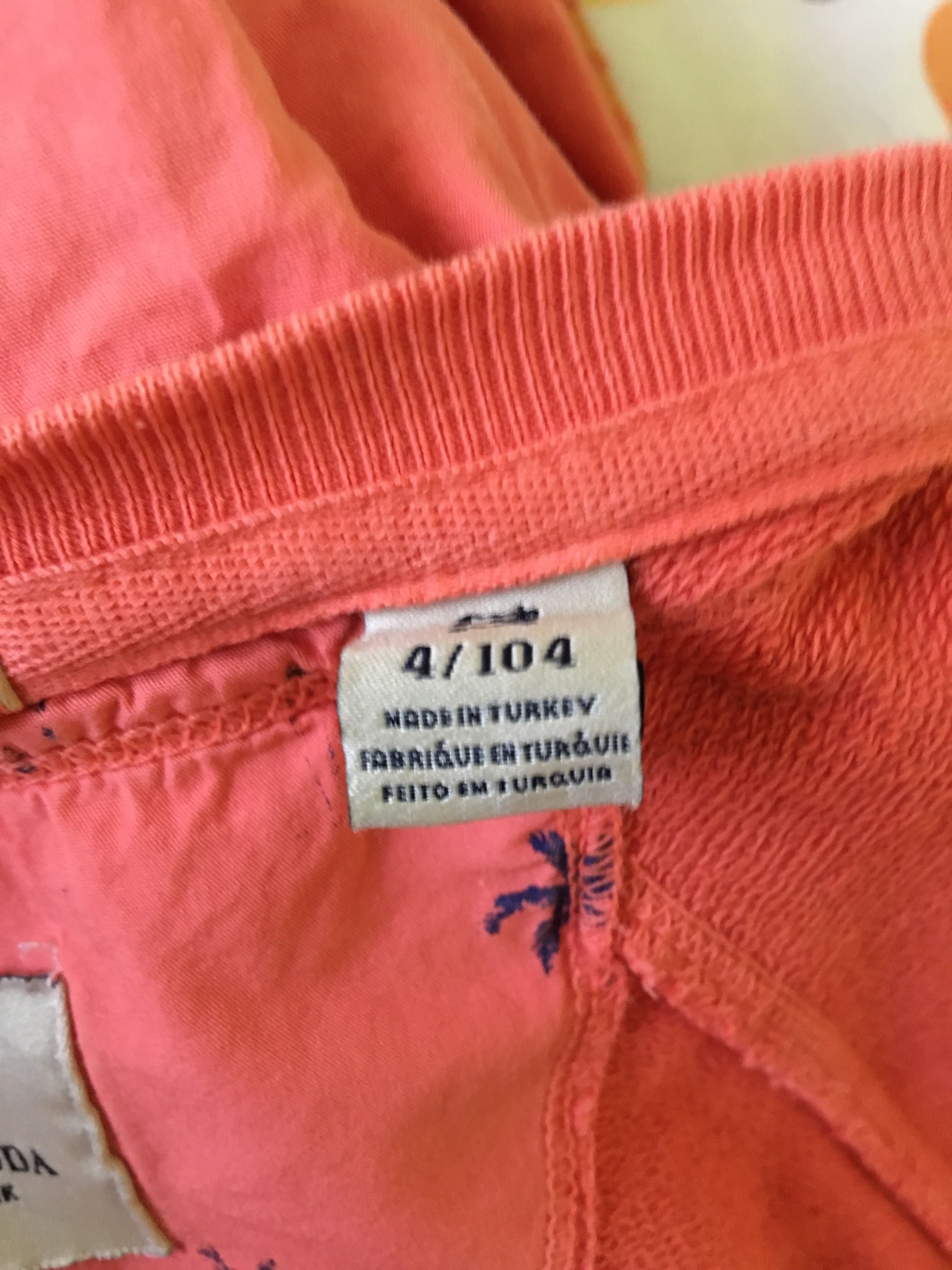 Детско яке Benetton 20лв./140 см..