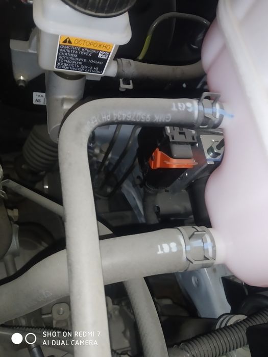 Жентра gentra ласетти стайл  янги пачка счёт справка  без пробег.ОБМЕН