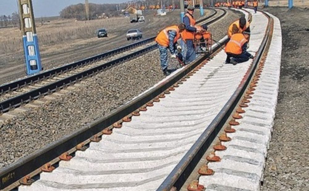 Железнодорожное полотно