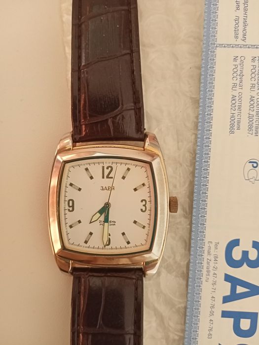 часы мужские "Заря"