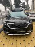 Kia Carnival Hi Limousine