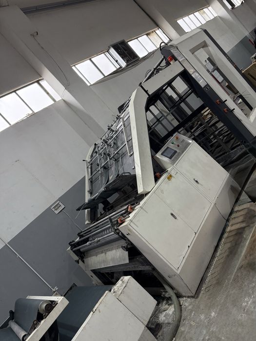 Кашировка Youbond