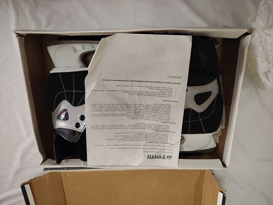 Коньки хоккейные ATEMI FORCE 1.0