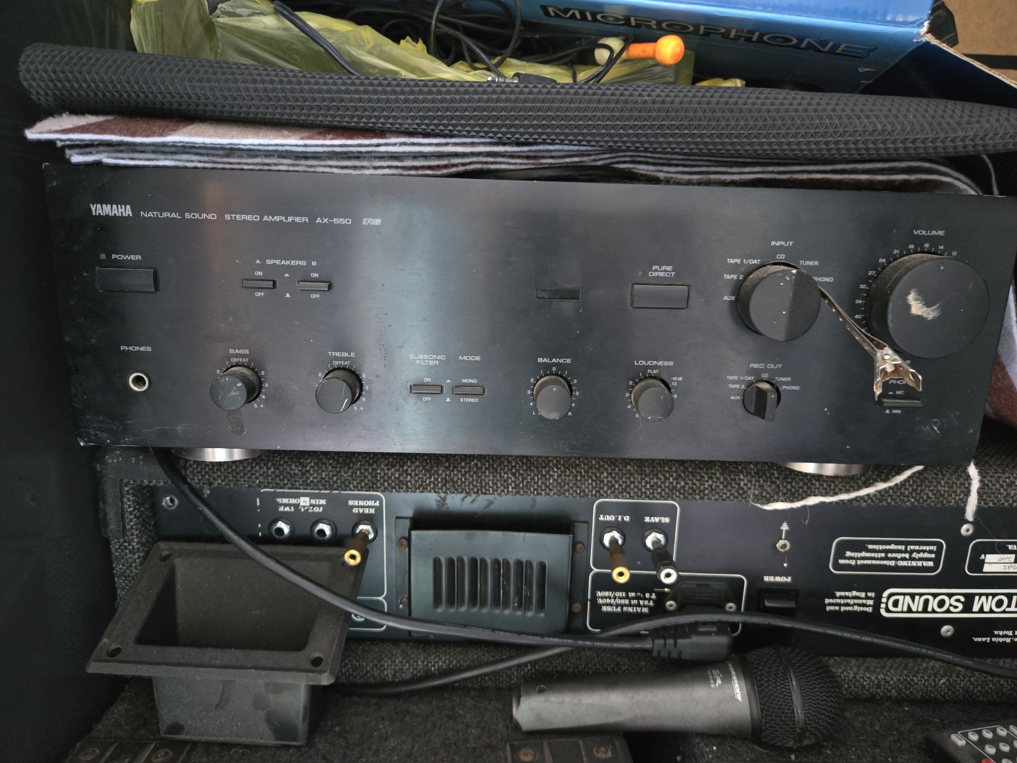 уредби custom sound