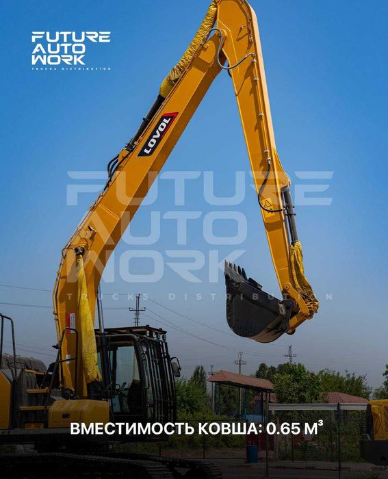 LOVOL FR220F rusumli zanjirli ekskavator foizsiz 12 oylik nasiya savdo