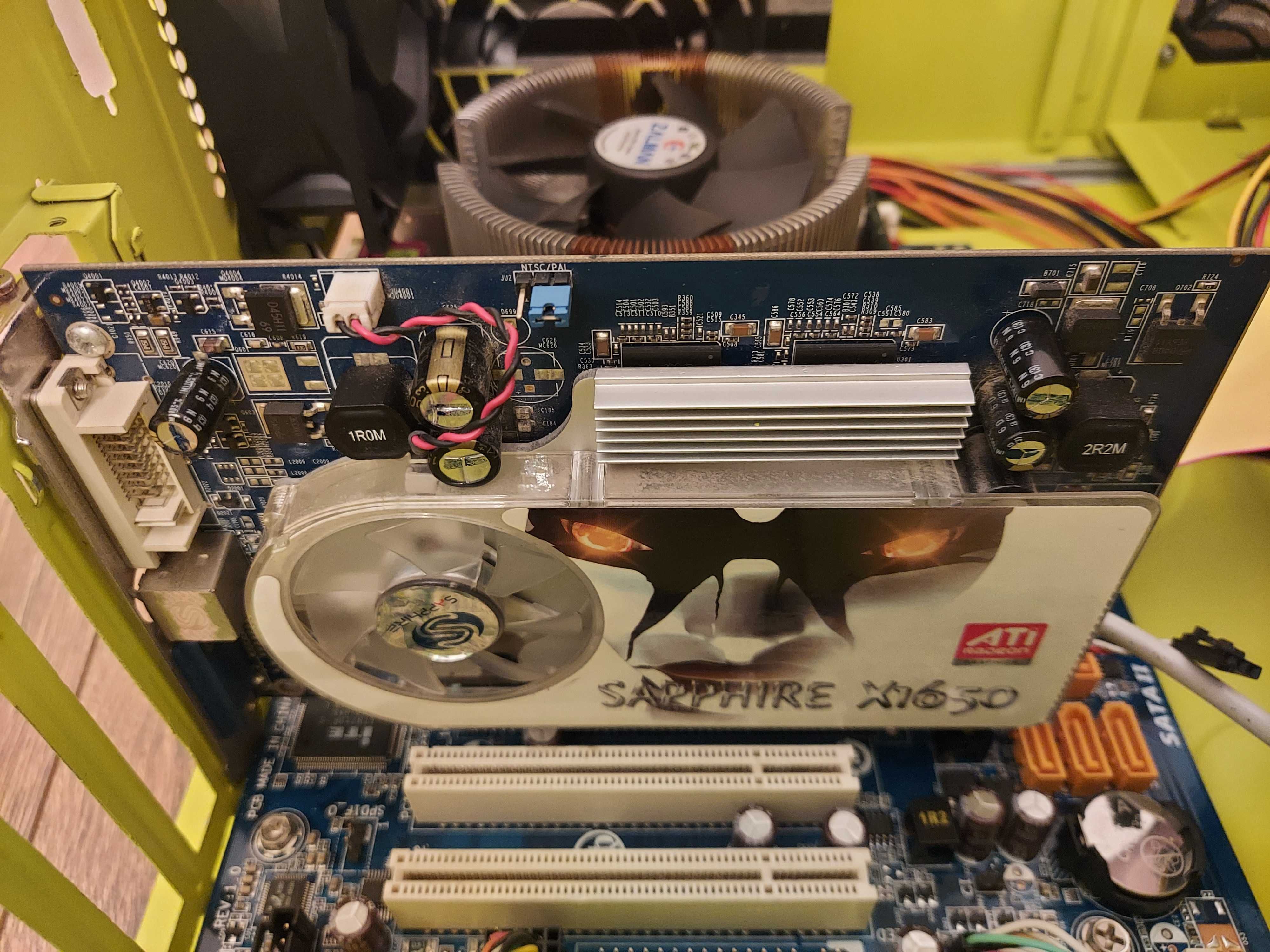 Компютър intel Pentium
