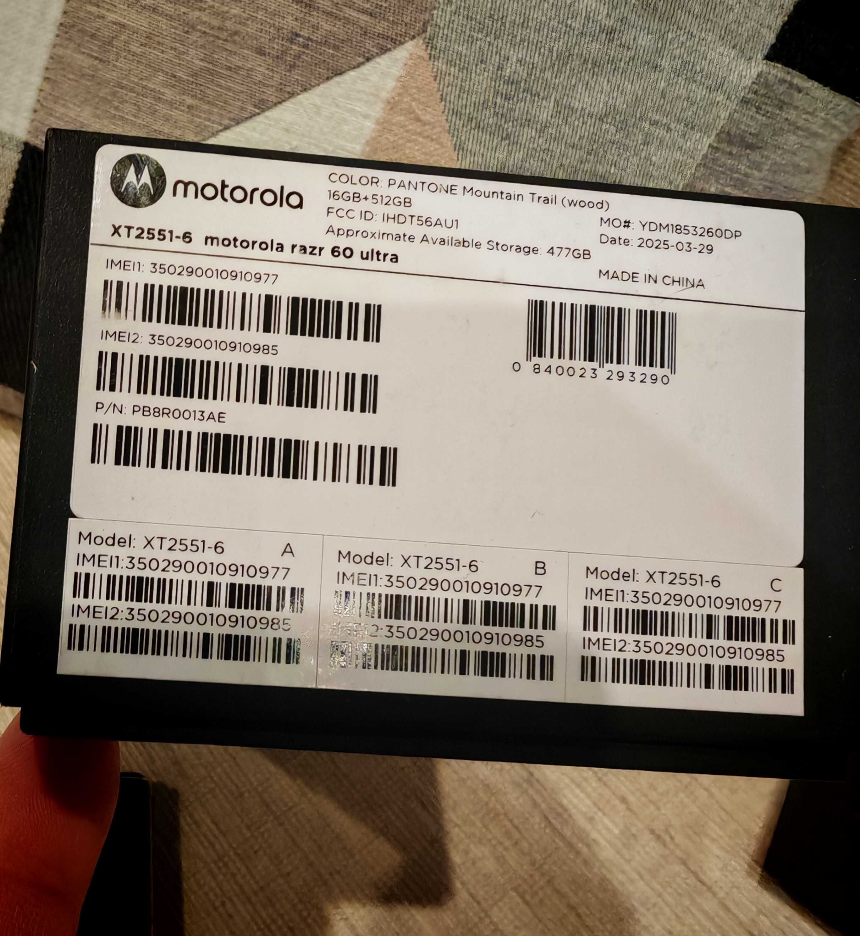 Motorola razr 60 ultra 512 GB / 16 GB - като нов