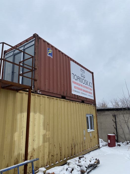 Контейнер киоск павильон офис для отдела прожаж на продажу