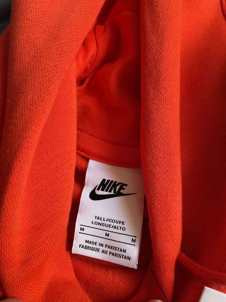 Hanorac/Hoodie/Bluza Nike oversize nou, unisex