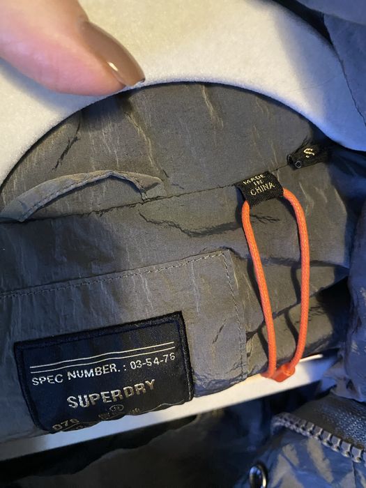 Ново яке ветровка в размер С