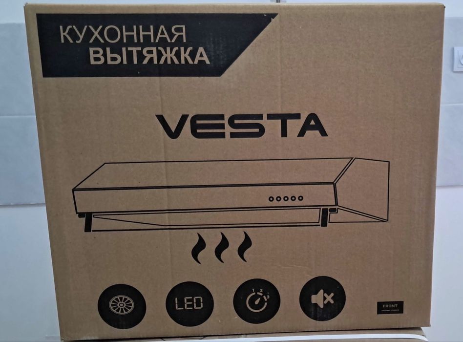 Продается кухонная плита и вытяжка