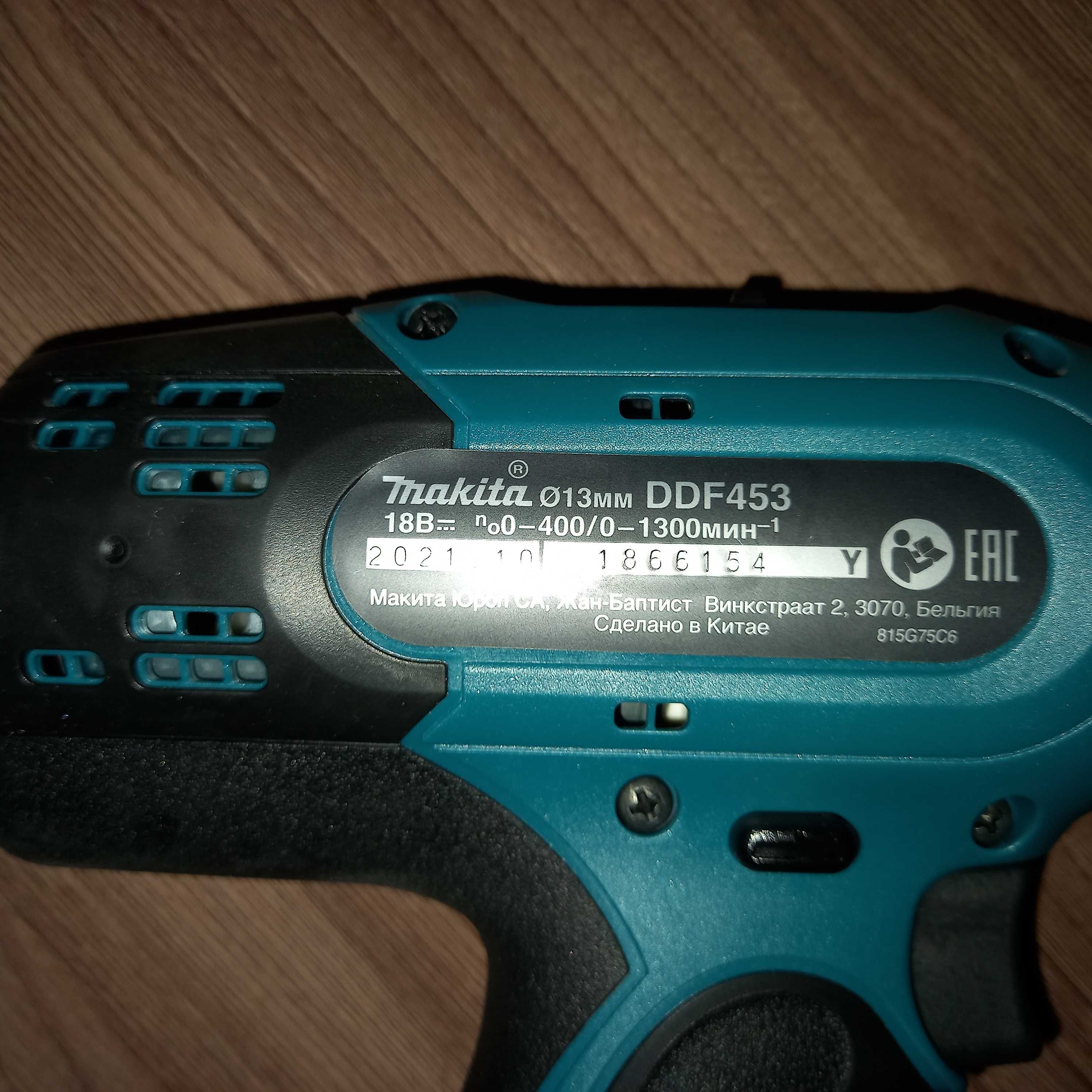 шуруповерт MAKITA DDF453SYE