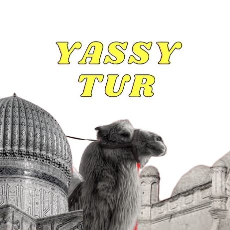 Тур по святим местам по Туркестана, гид по Туркестана