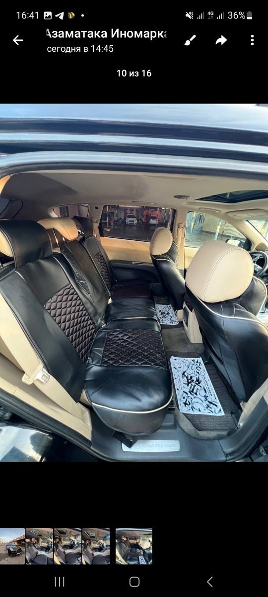 Subaru tribeca b9 2007