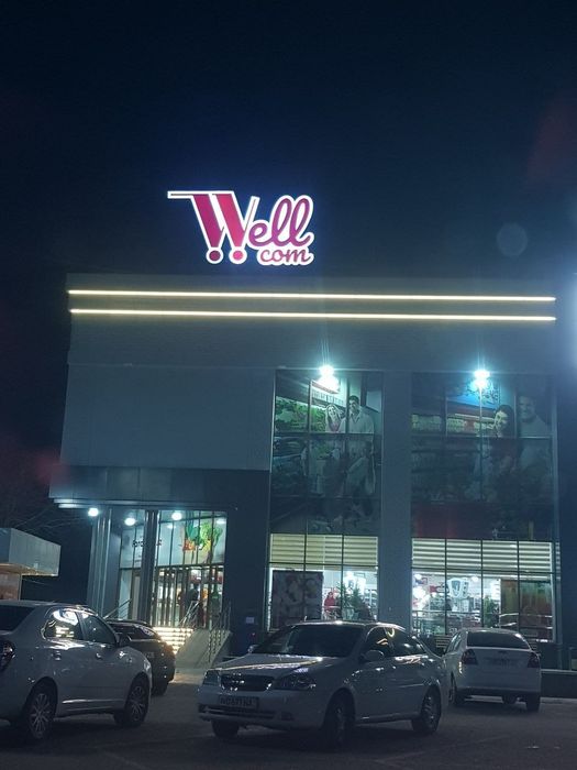 Услуги наружной рекламы / Tashqi reklama xizmatlari