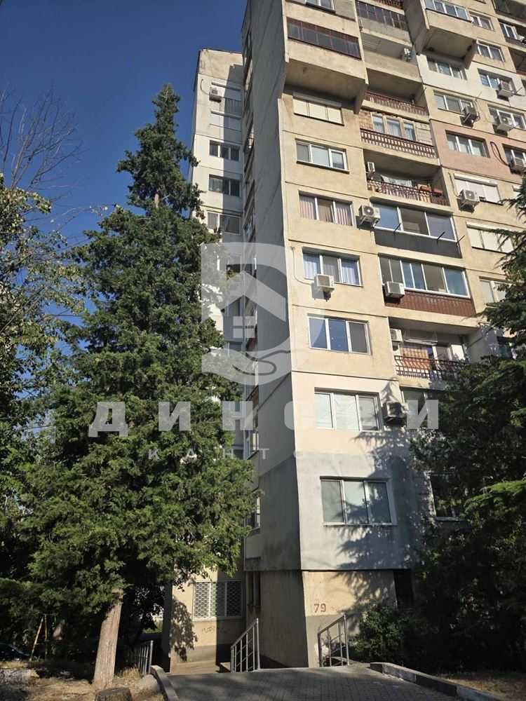 Боксониера в Три Чучура Север