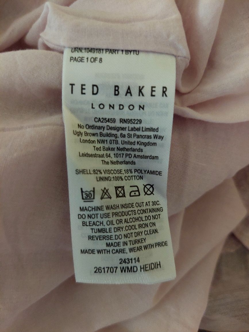 Ted Baker лятна рокля
