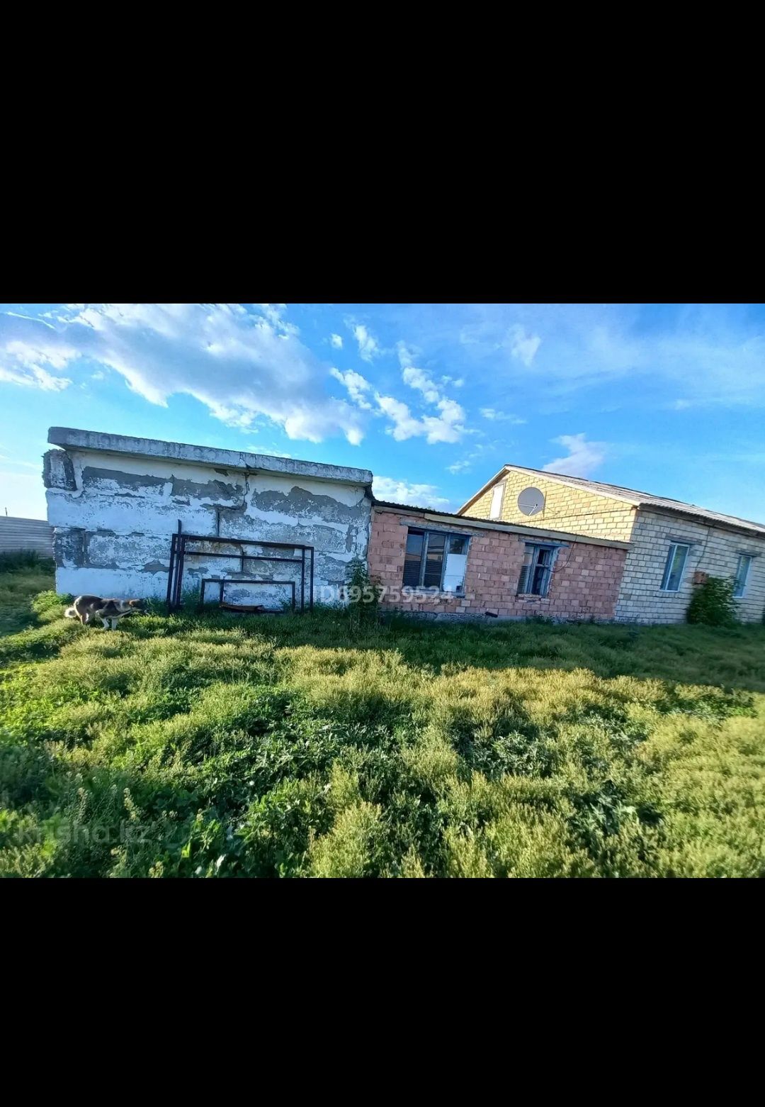 Жаксы Үй .Дом большой.