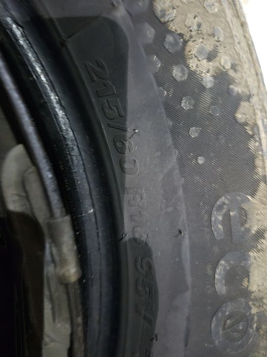 215/60/16 шины летние комплект