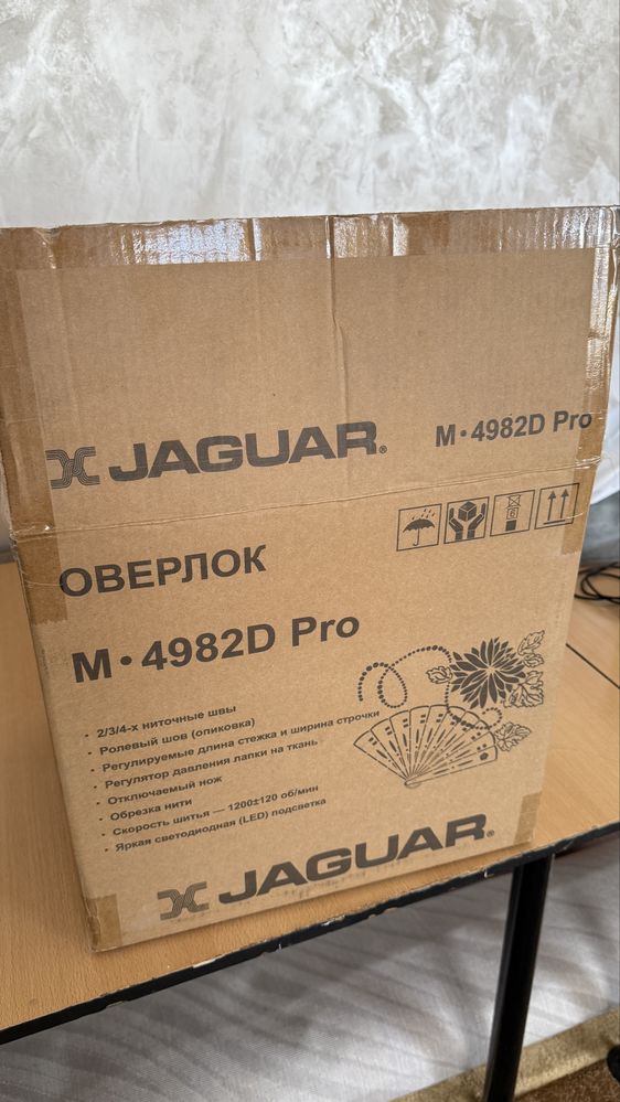Оверлог Jaguar
