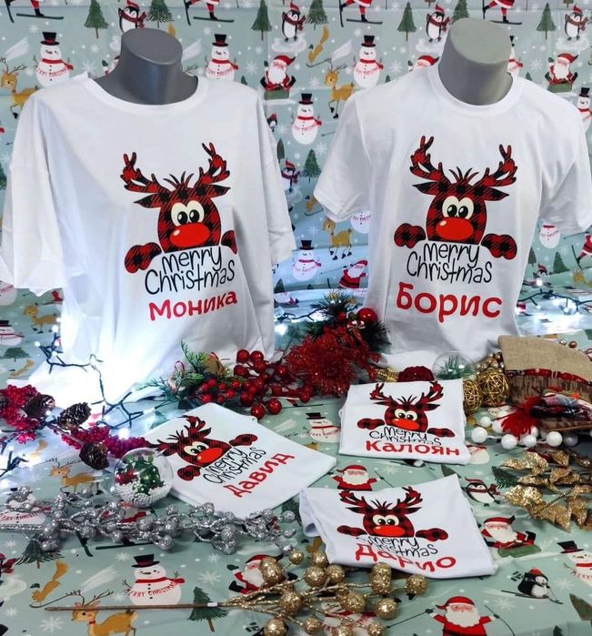 Коледни тениски! Бюджетни и качествени