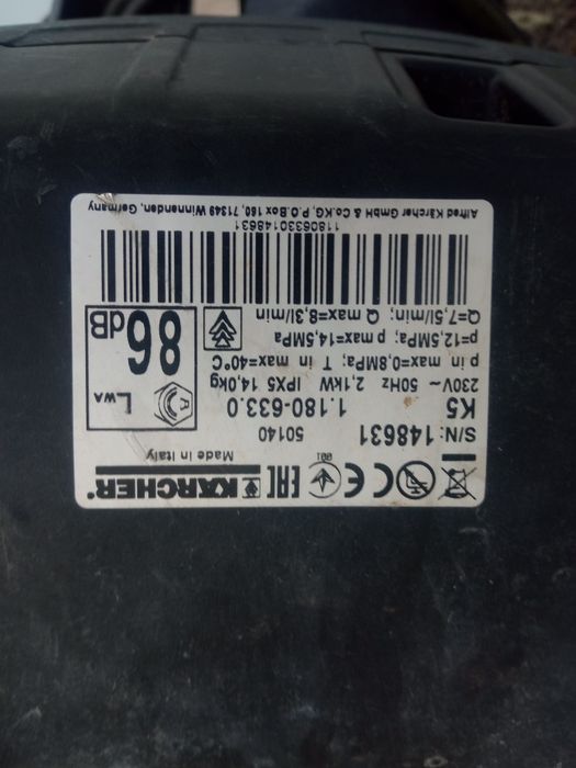 karcher k5 водоструйка