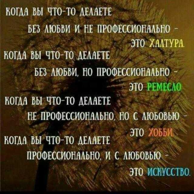 Video oshga / Видео ошга /Фото / Foto