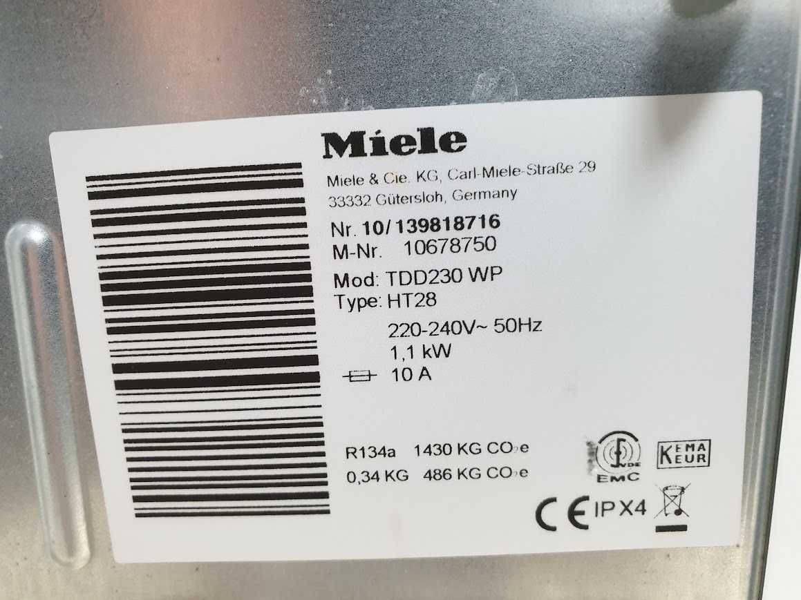 Miele T1 Classic Active ECO - Сушилня с Термопомпа Миеле 12м Гаранция