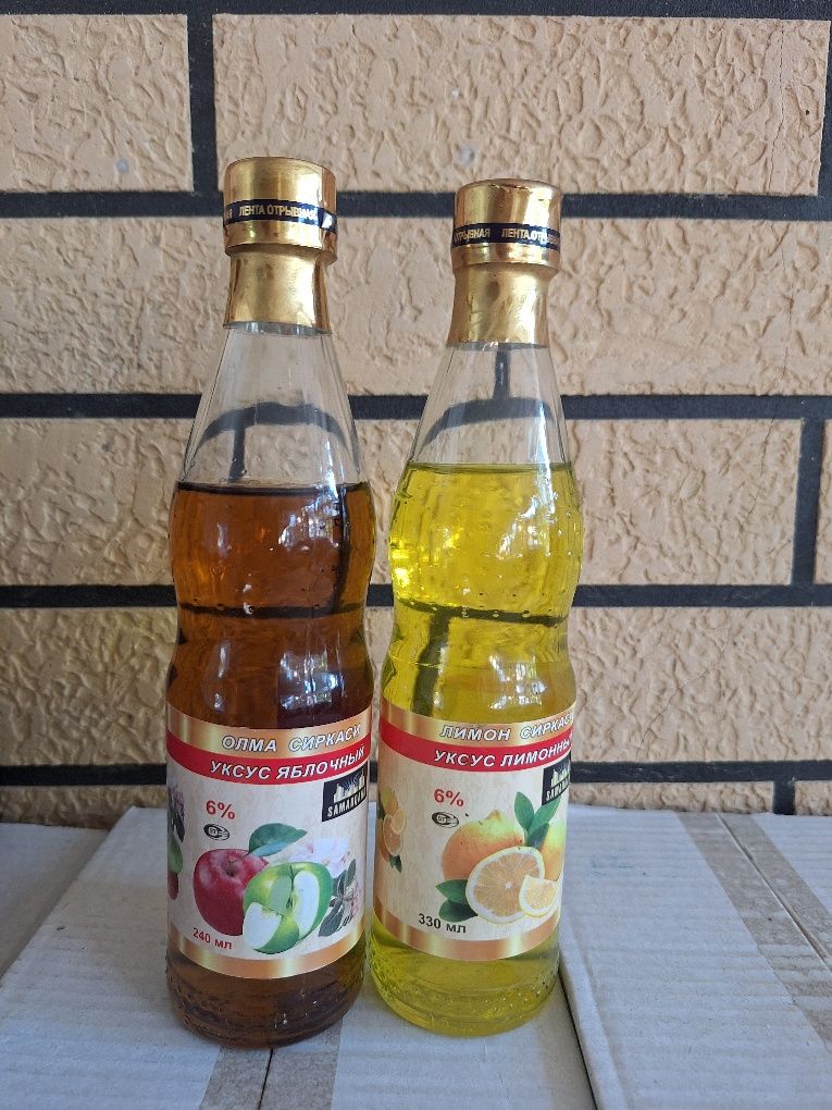 Uksuslar bor harxil turdagi optim narxlarda.