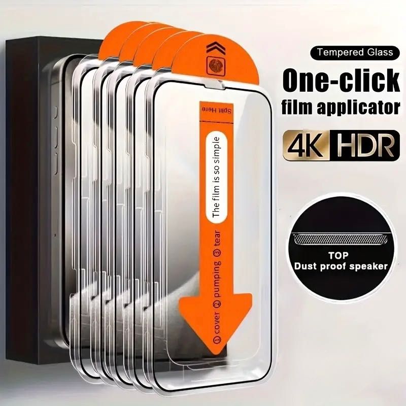 Стъклен протектор Ultra HD за iPhone 16 Pro