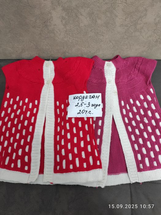 Одежда на малышей от 2-5 лет