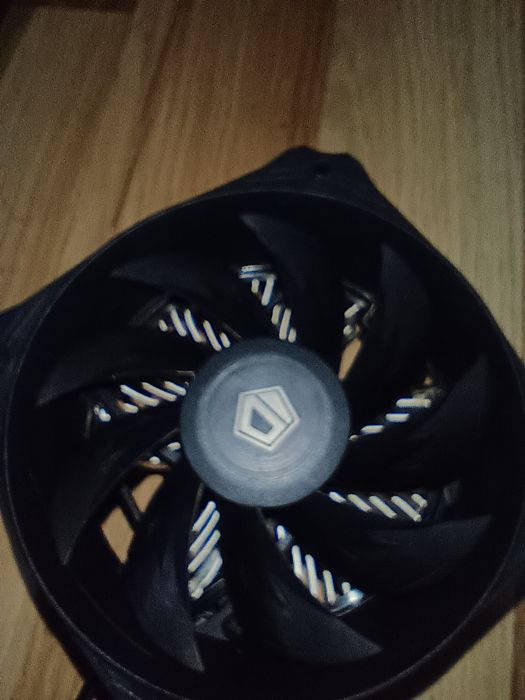 cooler am4 urgent