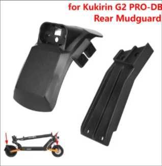 Заден Калник за електрическа тротинетка Kukirin G2 pro нова версия