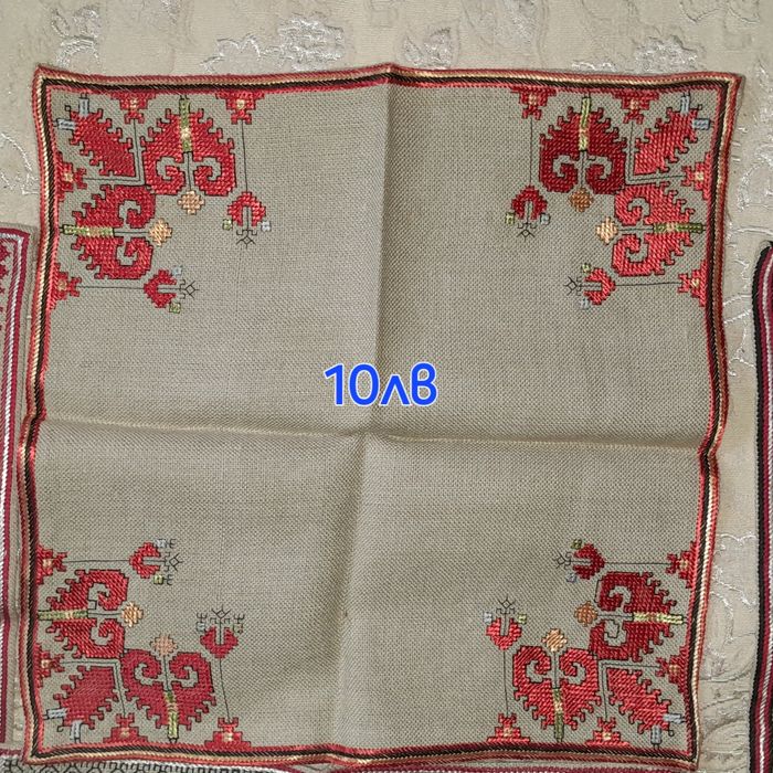 Бродирани карета